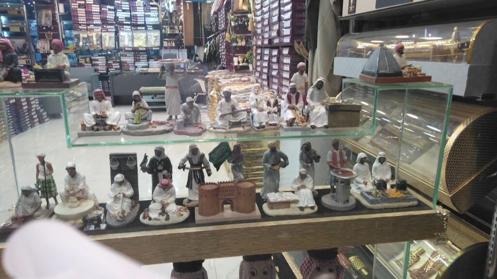 السياحة في الدمام