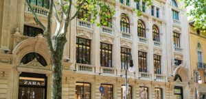 شارع خايمي الثالث جزر البليار - Jaime III Street Balearic Islands