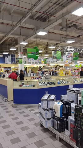 La Favorita Shopping Mall