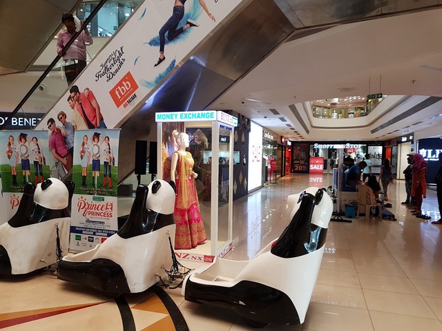 مول دي غوا - Mall De Goa