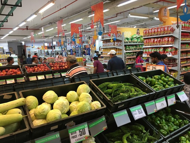 مول دي غوا - Mall De Goa