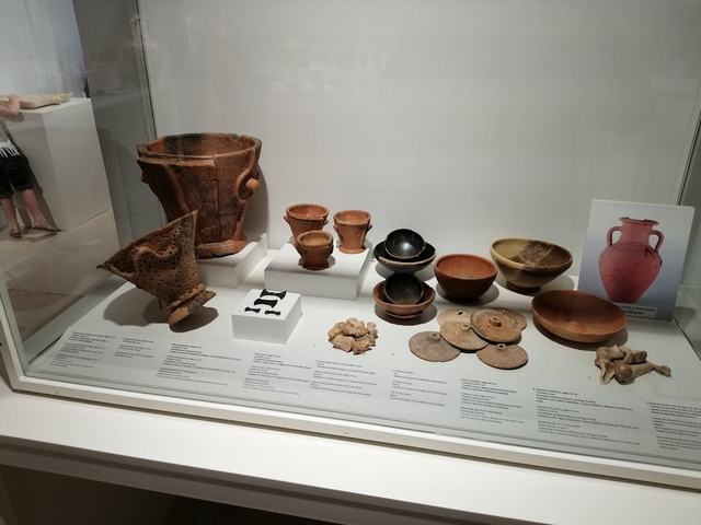 Museum of Minorca in Balearic Islands