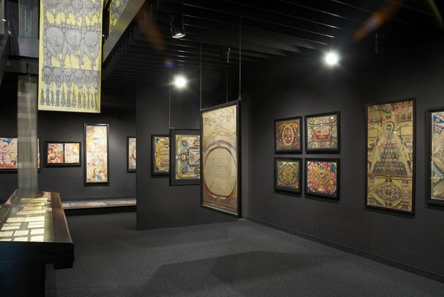 Outsider Art Collection Lausanne