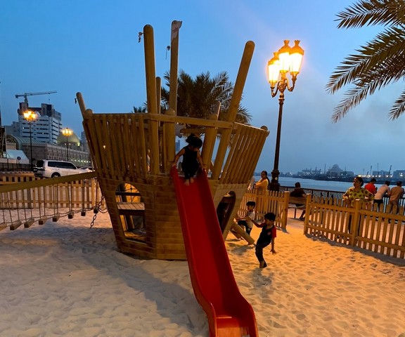 Sharjah Corniche - كورنيش الشارقة