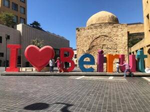 شارع سوليدير بيروت
