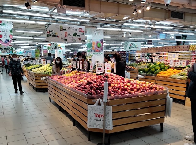 The Garden Shopping Center in Hanoi - ذا غاردن مول في هانوي