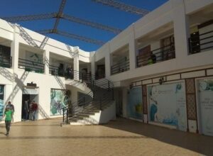 اكستريم مول شرم الشيخ - Xtreme Mall Sharm el Sheikh