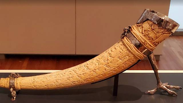 Aga Khan Museum