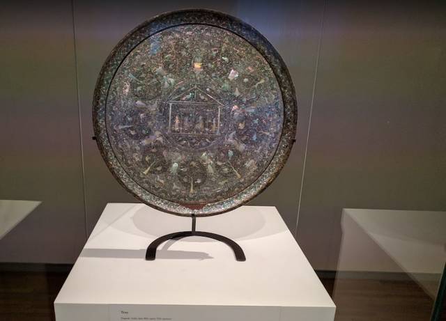 متحف اغا خان - Aga Khan Museum