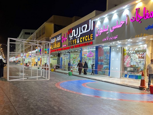 markets in Riyadh