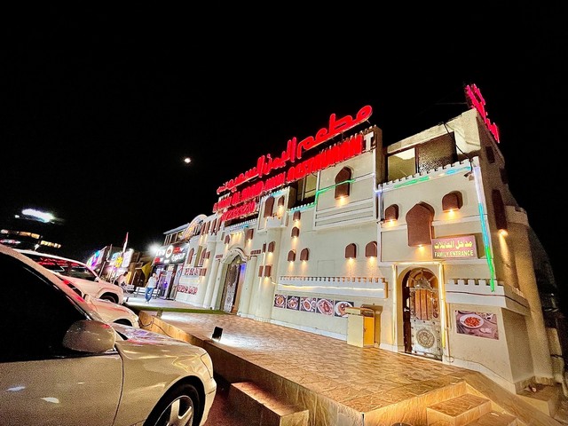 افضل مطاعم راس الخيمة