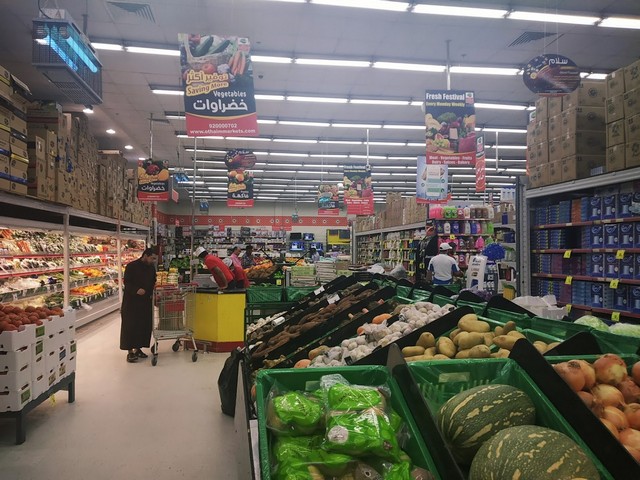 Alothaim Markets Riyadh