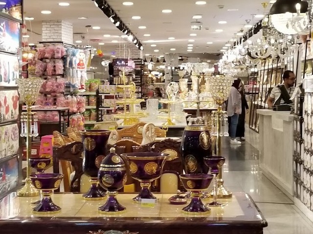 افينيو مول عمان - Avenue Mall Amman