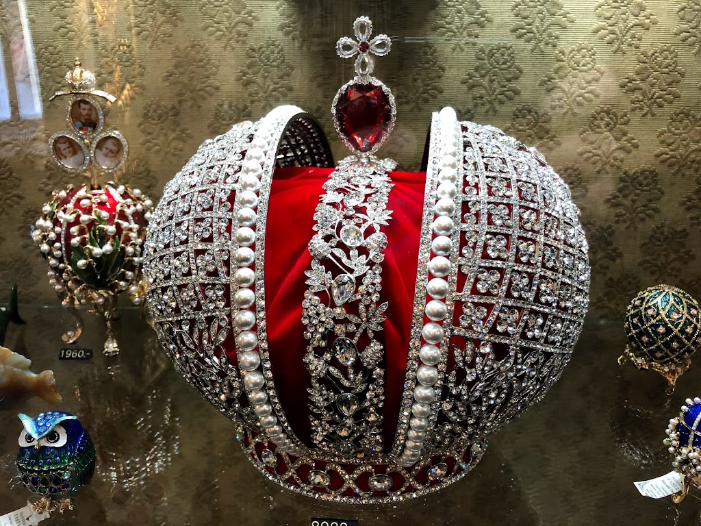 Faberge Museum Baden Baden