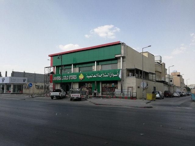markets in Riyadh
