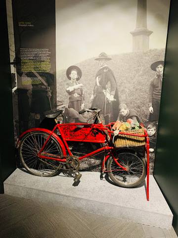 متحف جي بي اوه - Gpo Museum