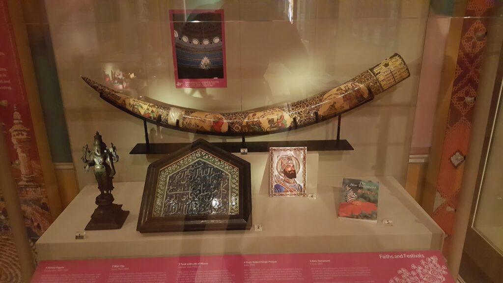 Leeds Museum