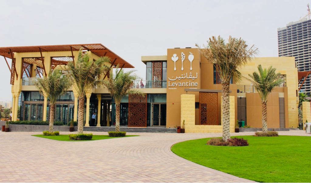 افضل مطاعم الشارقة
