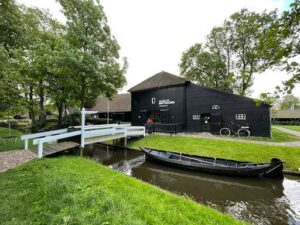 متحف هيت أولد مات أوس جيثورن - Museum Giethoorn t Olde Maat Uus