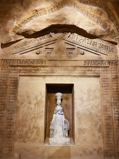 Museum of Anatolian Civilizations Ankara