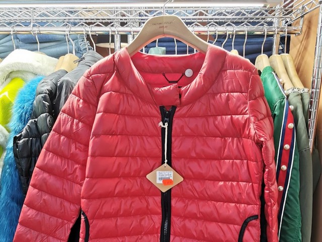 Replay Factory Outlet