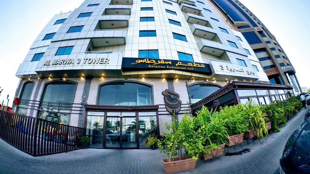 افضل مطاعم الشارقة 