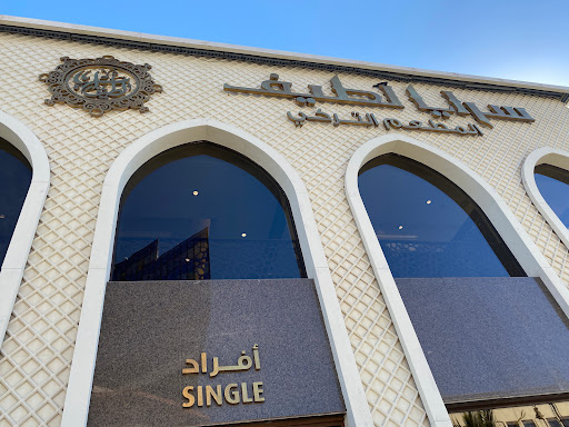 افضل مطاعم جدة