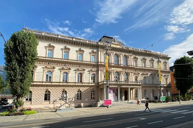 Tyrolean State Museum innsbruck