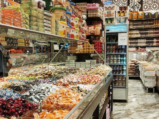 Al Muaiqlya Market in Riyadh