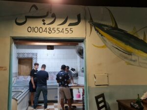 مطعم درويش دهب
