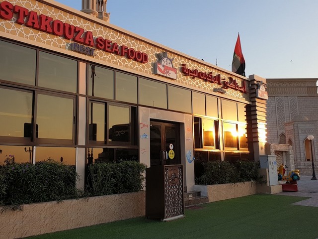 افضل مطاعم عجمان