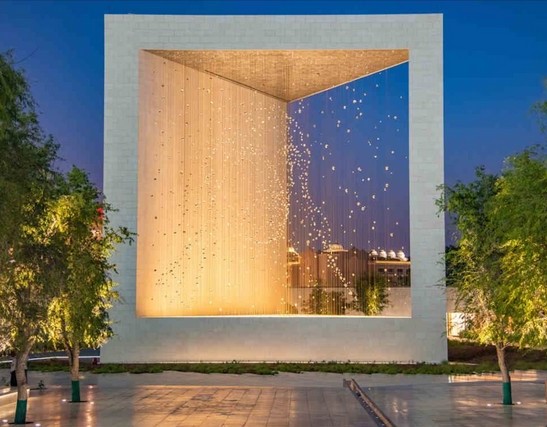 Founder Memorial Abu Dhabi