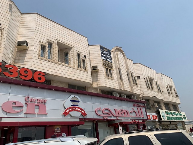 مطعم الركن الذهبي الدمام