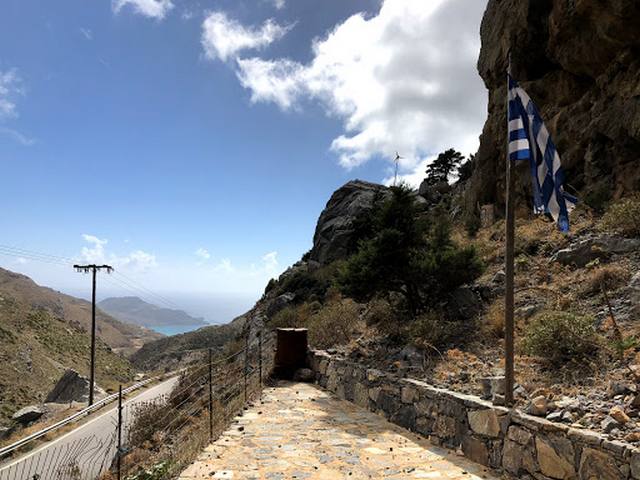 Kotsifou Canyon Crete