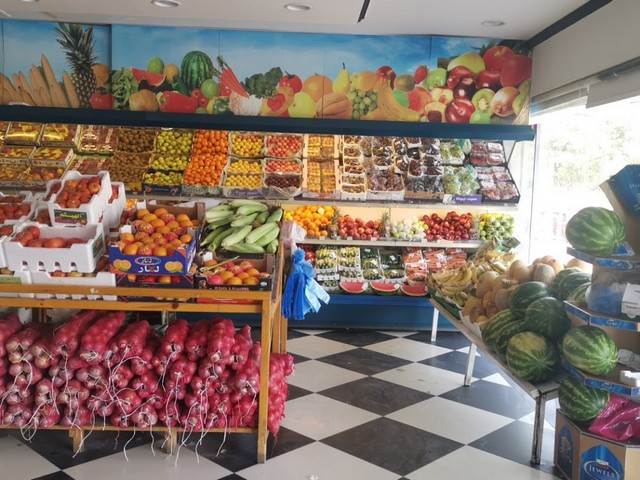Nibras Market Riyadh