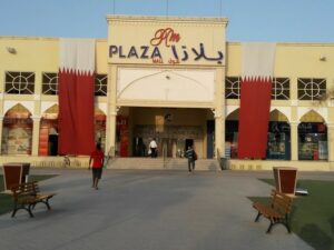 بلازا مول قطر