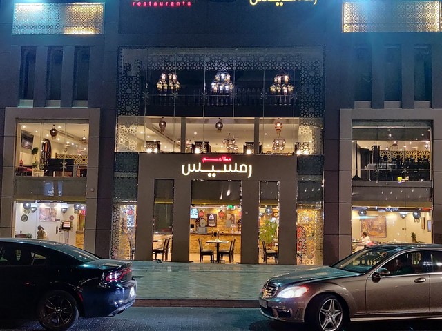 افضل مطاعم المدينة المنورة