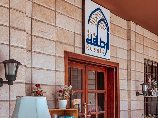 افضل مطاعم المدينة المنورة