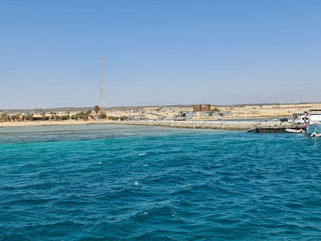 منتزه وادي الجمال الوطني في مرسى علم
