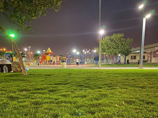 Al Jazirah Park Riyadh