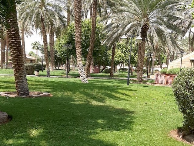 Al Olaya Park Riyadh