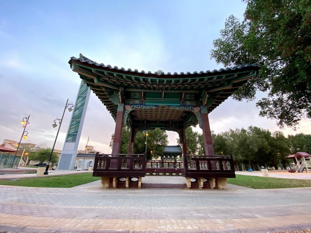 Al Sharqia Park Riyadh
