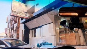 مطعم الكوخ خميس مشيط