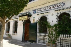 مطعم الجنينة الجزائر العاصمة