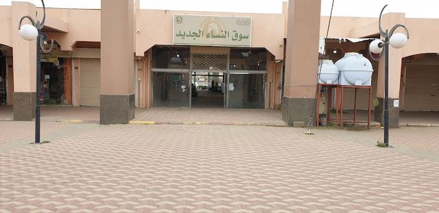 أفضل الاسواق في خميس مشيط - افضل سوق ملابس في خميس مشيط