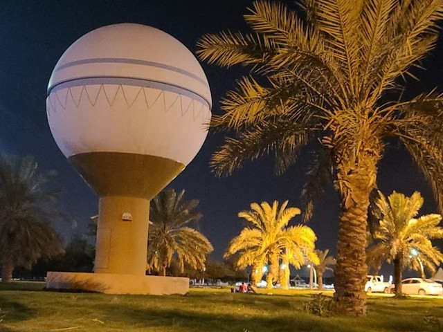 Kingdom Garden Riyadh