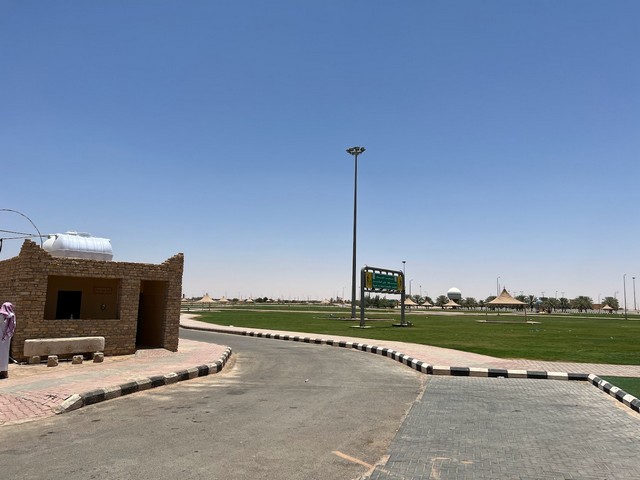 Kingdom Garden in Riyadh