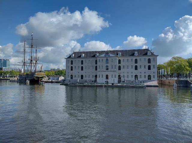 Amsterdam Maritime Museum