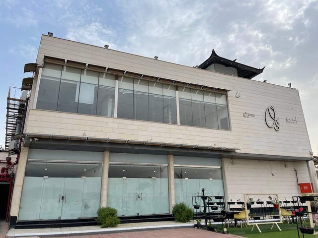 مطعم اوزون ينبع