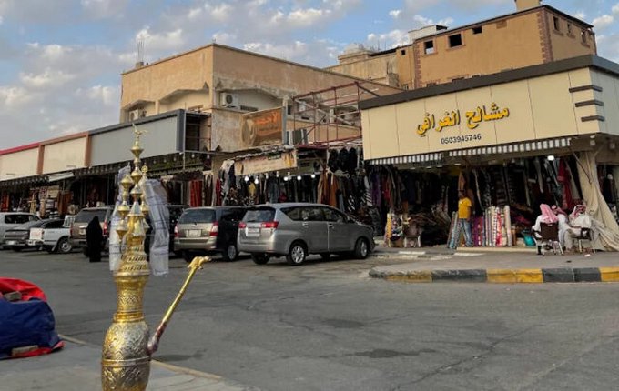 اسواق حفر الباطن - اماكن سياحية في حفر الباطن